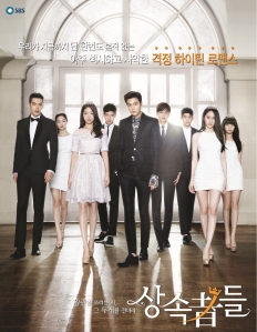 The-Heirs-Poster2
